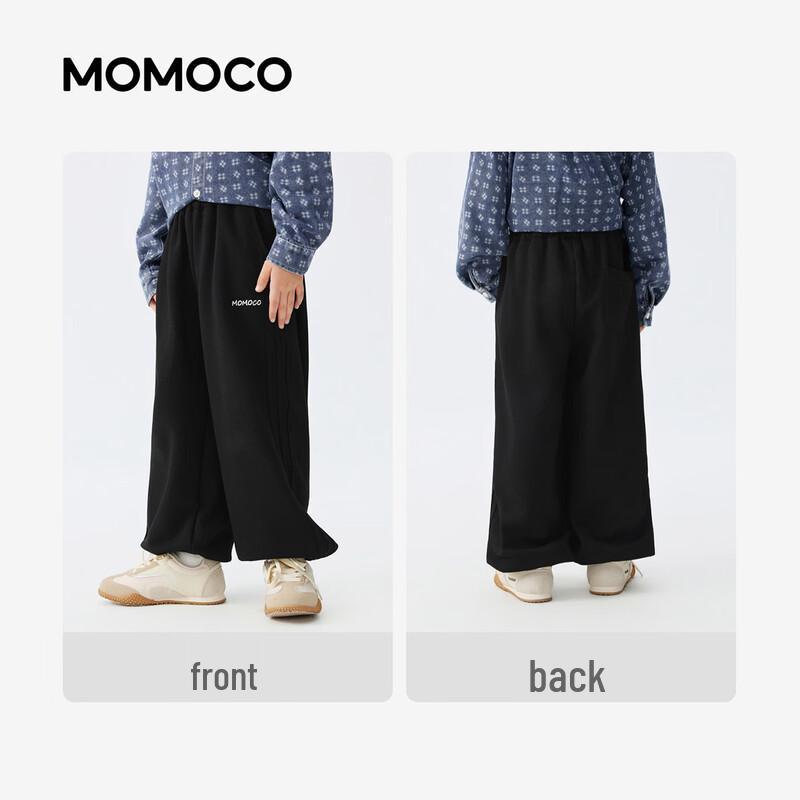 MOMOCO Boys' Fall Knit Sport Pants