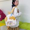 Cartoon Dog Plush Backpack With Durable Material Comfortable Shoulder Straps
