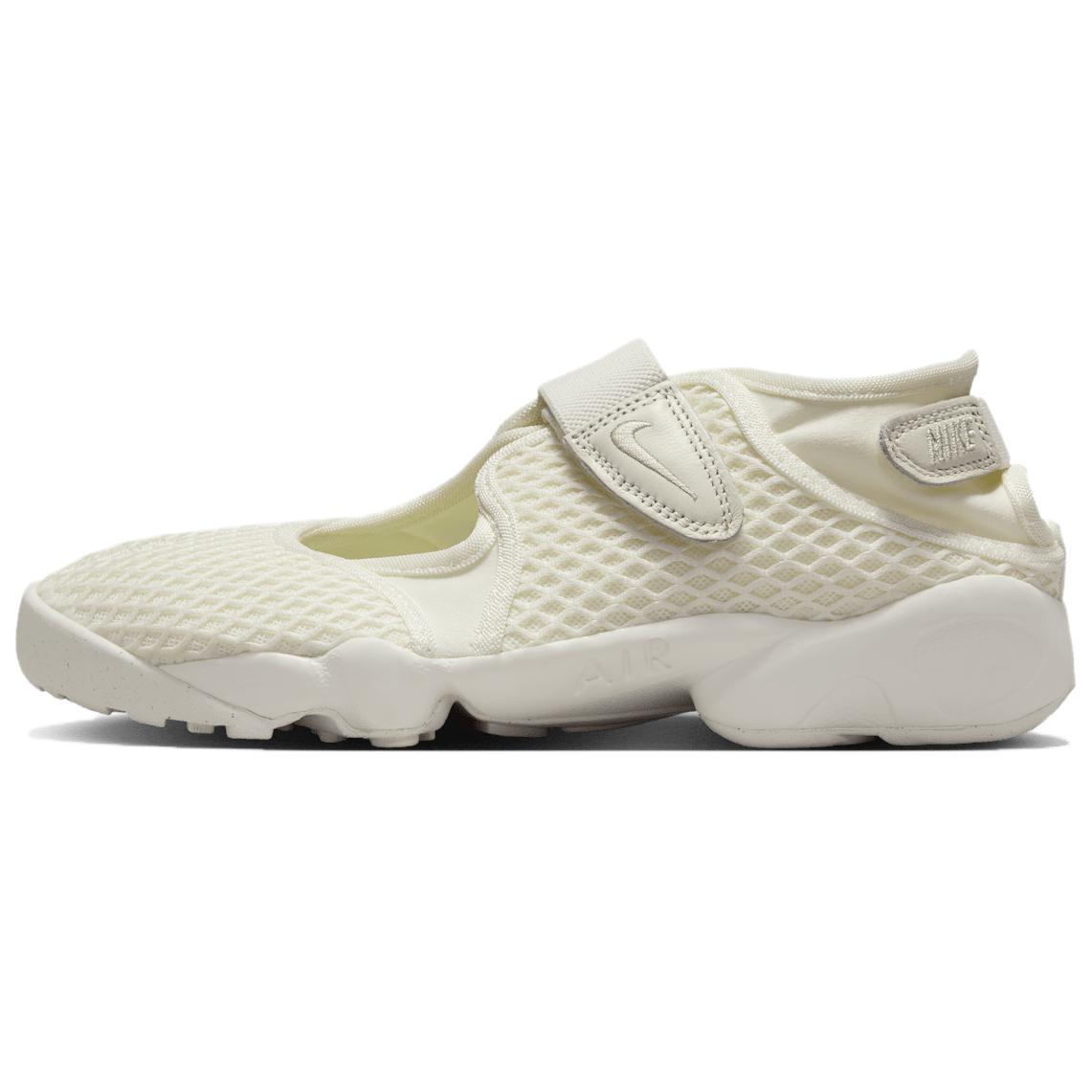 Nike Women's Cream Air Rift Sail Sneakers Hm8288-101 Cm