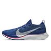 Vaporfly 4 Flyknit Deep Royal Blue AJ3857-400