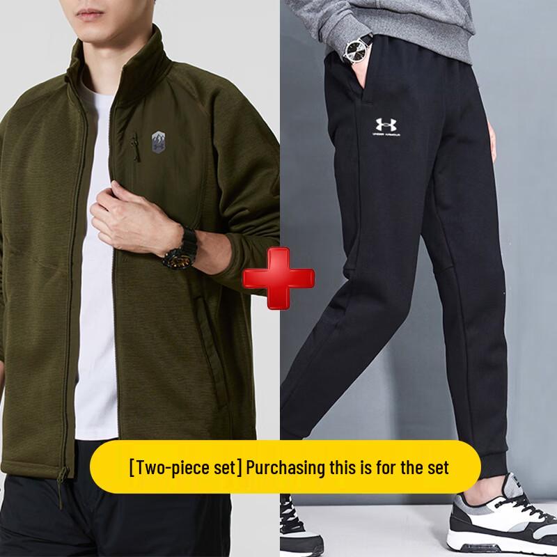 Under Armour Men s Knit Tracksuit L