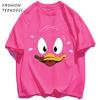 Cute Duck Is Very Nervous Print Men T Shirts Hip Hop ONeck TShirt Soft Cotton Male Sportswear Casual Comfortable Clothes
