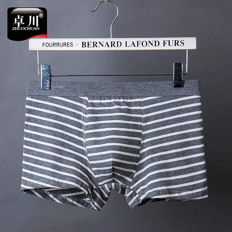 Pure Cotton Striped Men's Mid-Waist Boxer Briefs, Plus Size, Sporty and Trendy.
