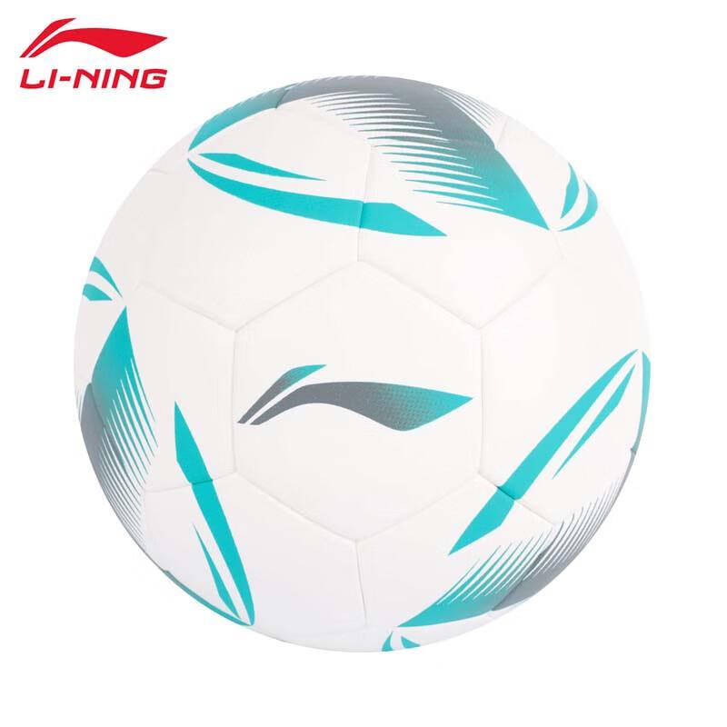 Тренировочный футбольный мяч Li-Ning