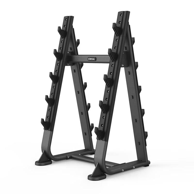 

Shuhua Home Gym Barbell Rack SH-G6883-T18