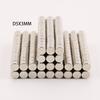 20/100pcs Magnets: 4x3mm & 5x3mm  Disc - High Magnetic Force for Demanding DIY, Robotics, and Prototypes