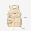 Li Shen Original Japanese Style School Laptop Backpack