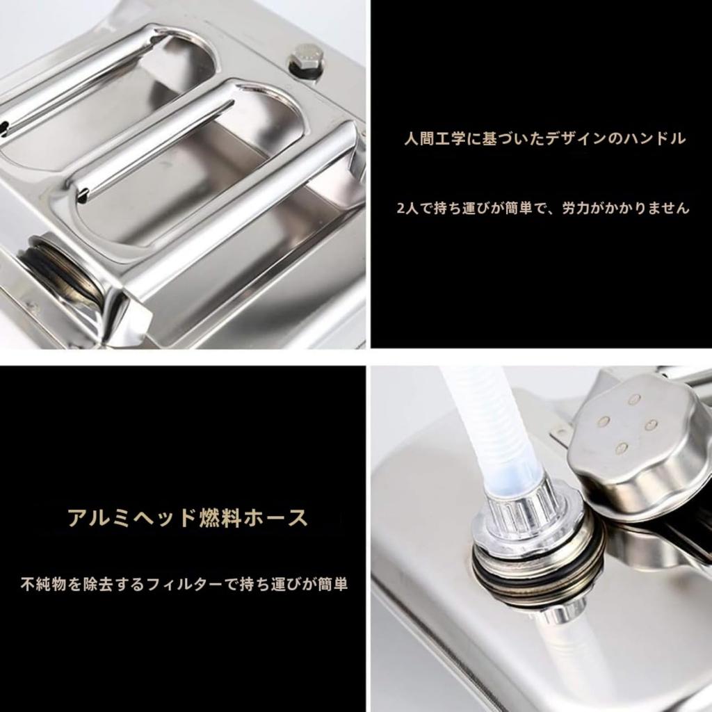 otoye Gasoline Carrying , Stainless Steel, Pressure Resistant, Lightweight Design, For Spring Equinox Excursions,