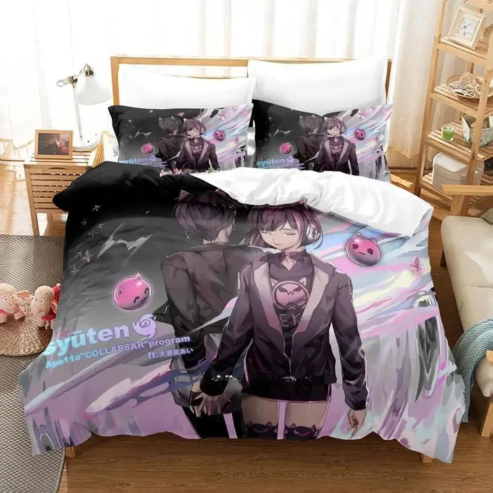 Cytus II Zestaw pościeli Pojedynczy Bliźniak Pełny Queen King Size Zestaw do łóżka Sypialnia dla dorosłych Dzieci Zestawy poszewek na kołdrę Druk 3D Anime Zestaw prześcieradeł
