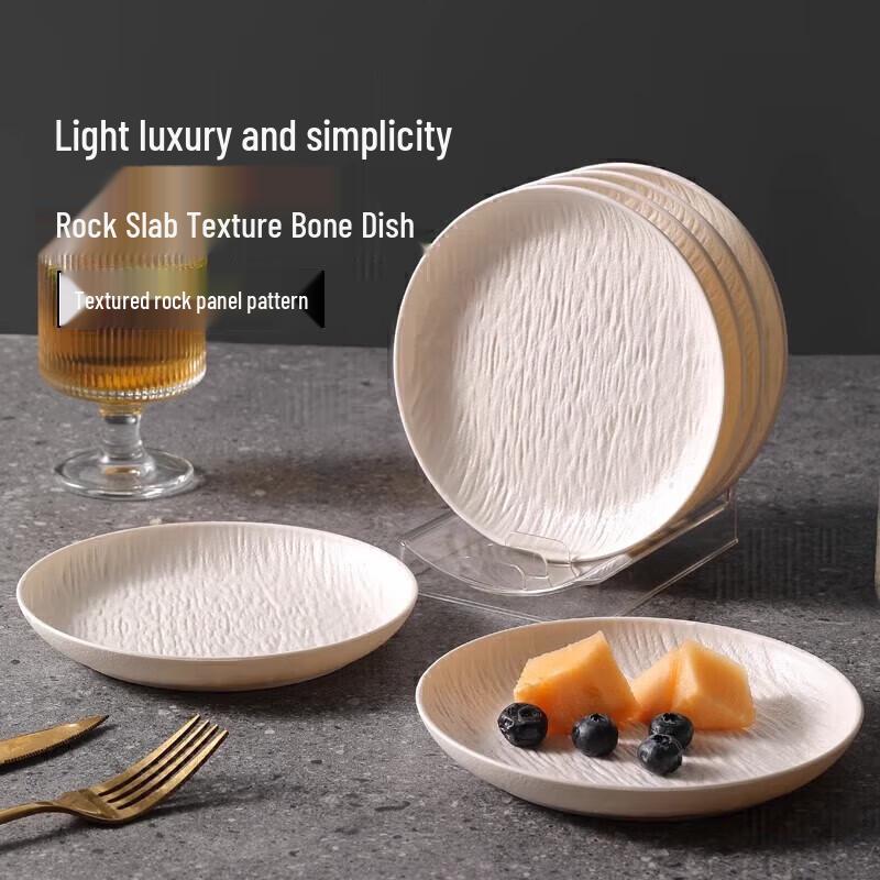 PAKCHOICE Luxury Square Bone Dish Set