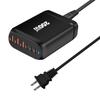 200W Gallium Nitride Multifunctional Desktop Charger with 3A3C Ports - Universal Fast PD Charging Adapter