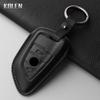 Leather Car Key Case Cover Shell Fob For Bmw F20 G20 G30 X1 X3 X4 X5 G05 X6 X7 G11 F15 F16 G01 G02 F48 Key Protector Accessories