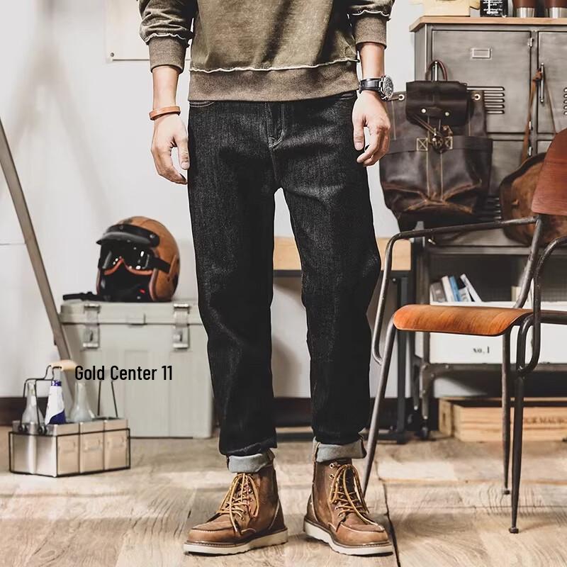 Men's American Classic Straight-Leg Lined Denim Jeans