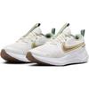 Nike Cosmic Runner Low Top Running Shoes Gray/Yellow/Brown Unisex Kids' HV6007-121