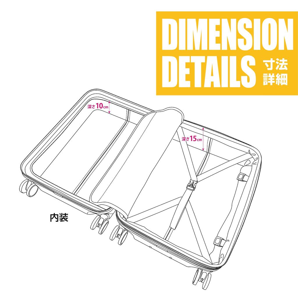 Plus One ALPHA SKY EX 55L 60cm Model Number Suitcase, Carry-on, (64L) Capacity, Height, 3.8kg, 9911-55EX (Matte IVORY)
