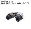 NASHICA Binoculars 8x OPTICAI Silver 7×21-MC