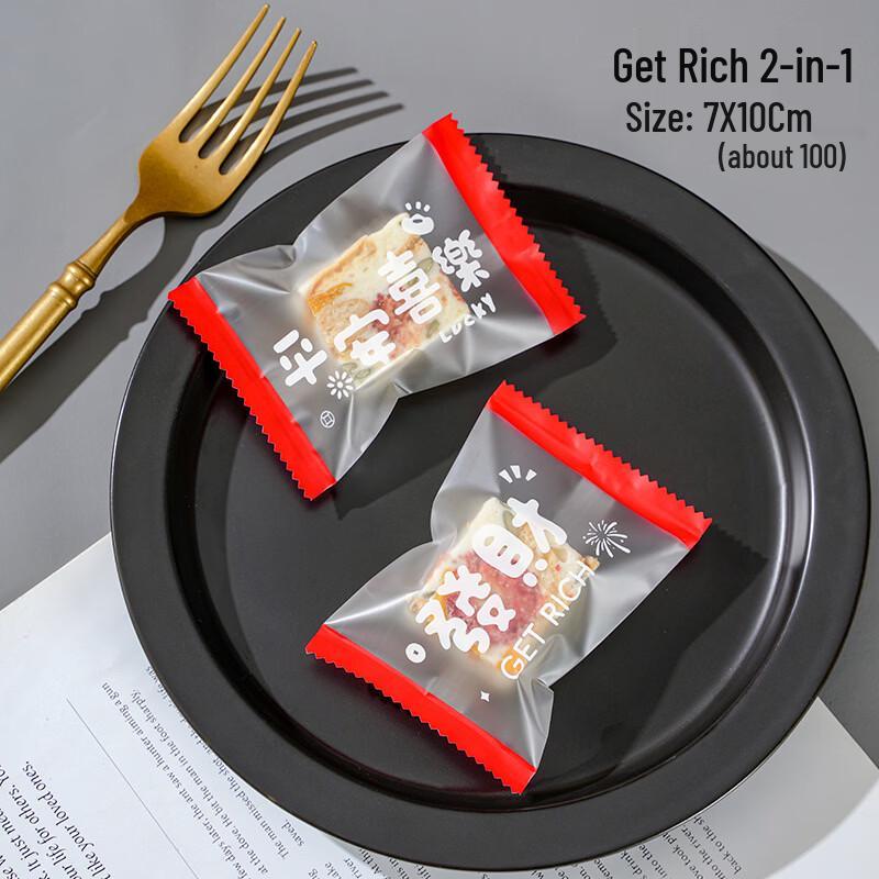 

MDNG Fortune Treat Packaging Bags