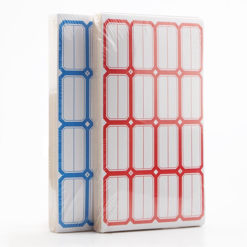 Self-Adhesive Handwritten Label Stickers for Pricing and Advertising