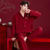 Rotes Hochzeits-Pyjama-Set für Paare - Herbst/Winter Plus Samt mit Rattenjahr-Design