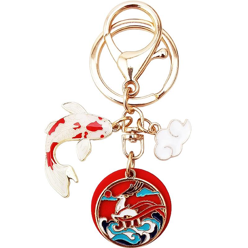 

1PC Friend Creative Deer Fashion Koi Keychains Chinese Style Metal Car Gift Cute Bag