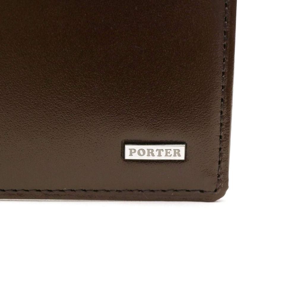 Porter Sheen Pass Case (Brown)