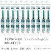 Pentel Ballpoint Pen Refill Energy Gel 0.7 Turquoise Blue XLR7TL-S3 10
