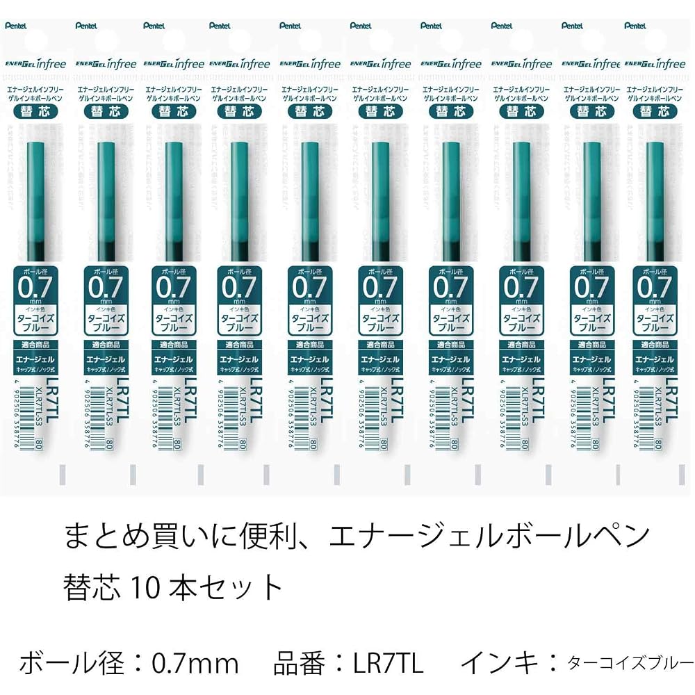 Pentel Ballpoint Pen Refill Energy Gel 0.7 Turquoise Blue XLR7TL-S3 10