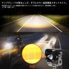 KAWELL 20W Motorcycle Fog Light, Dual-Color Switching (Low/High Beam), Compact and Space-Saving Design, Ultra-High Brightness, IP68 Waterproof, 12V/24