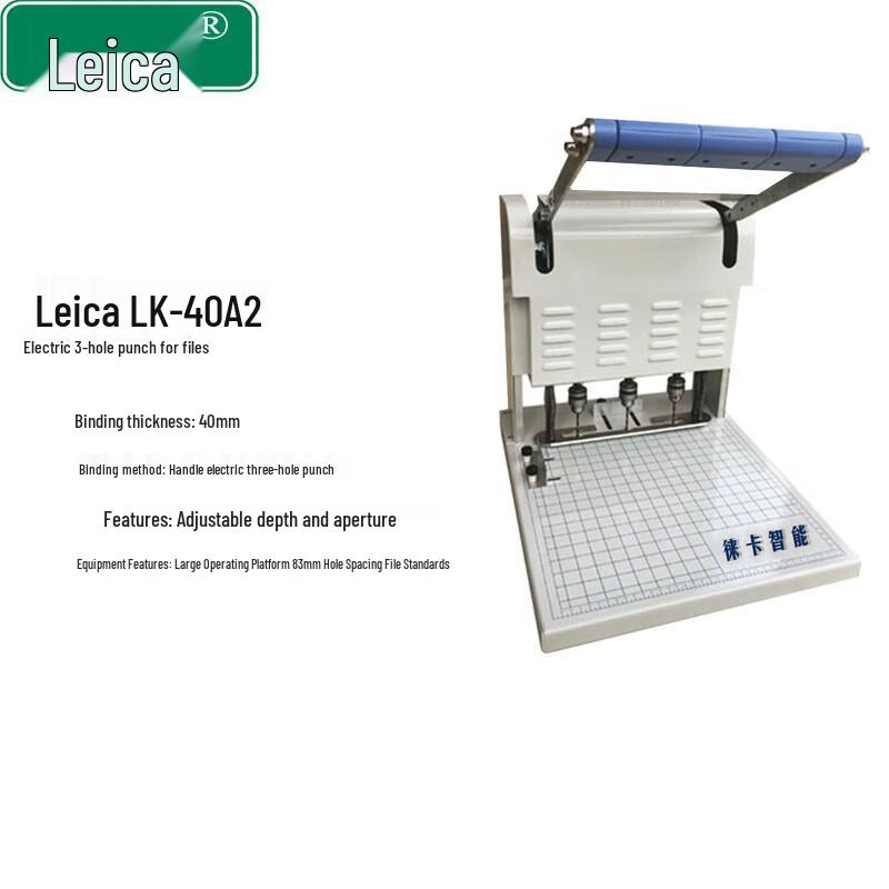Leica LK-40A2 Three-Hole Punch Binder