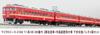 MicroAce N Gauge 711 Series 100 and 200 Series New Paint Modified Car Device Installed Car Lower Frame Cross Pantograph Set A7342 Model Train Train