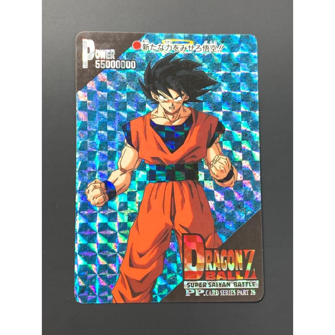 Used [Good condition] Rare Dragon Ball Amada PP card