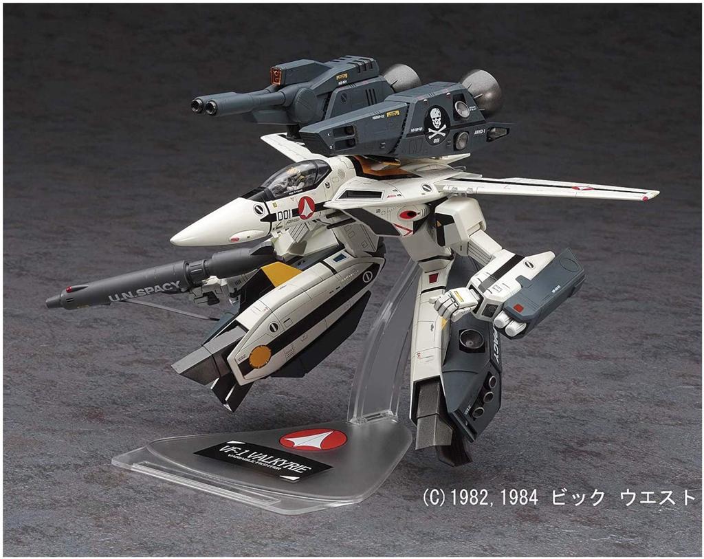 Hasegawa Super Dimension Fortress Do You Remember Gerwalk Valkyrie Scale Plastic Model Kit 26 Macross Love? VF-1S/A Strike/Super 1/72