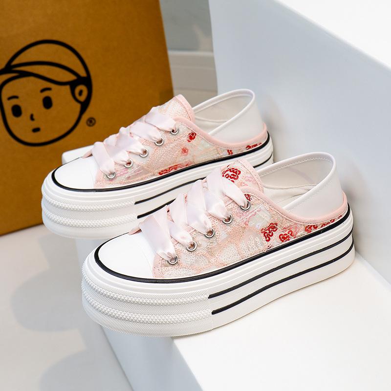 Женские летние повседневные кроссовки на массивной платформе