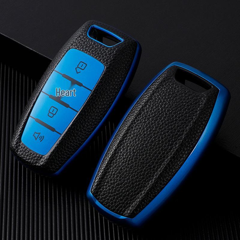 Leather Key Case for Haval H6 Coupe, H2S, M6, F5, H4, Big Dog & F7X Models