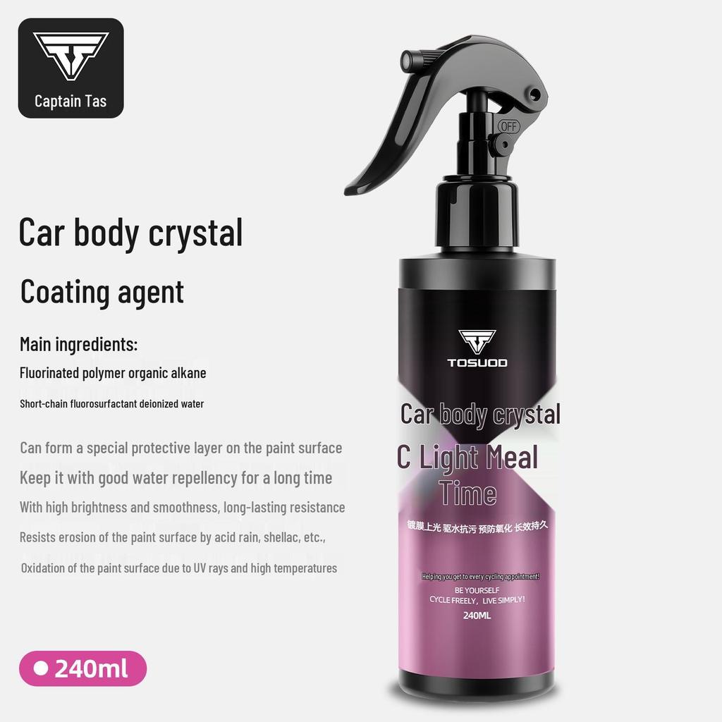 Tass Captain Bike Tire & Body Coating Agent for Road & Mountain Bikes