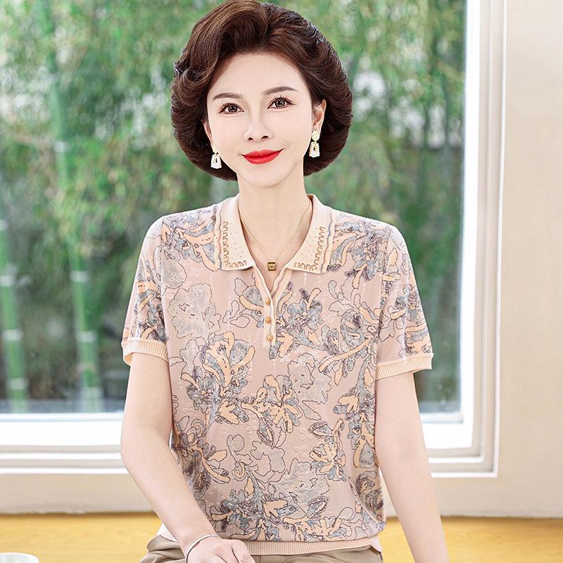 Mid-aged Mom Summer Ice Silk Short-Sleeve Lapel Top - Stylish & Loose for Middle-Aged Women