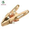 Qilu Anran Brass Welding & Battery Ground Clamp