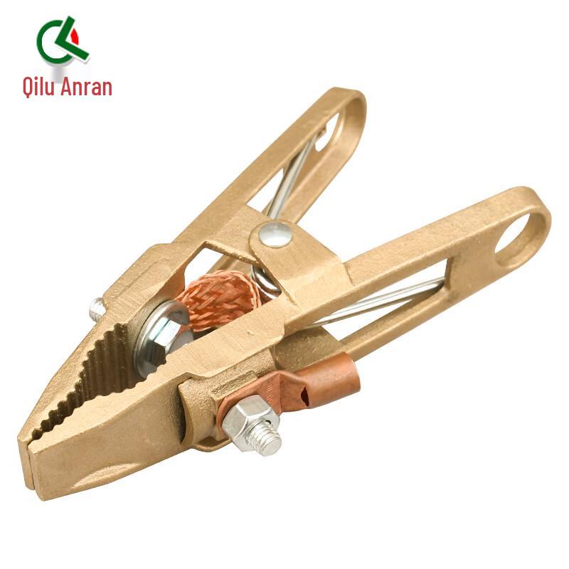 Qilu Anran Brass Welding & Battery Ground Clamp