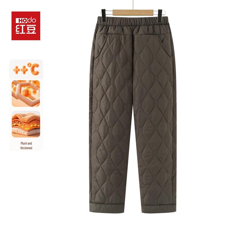 Hodo Women's High-Waisted Thickened Thermal Pants