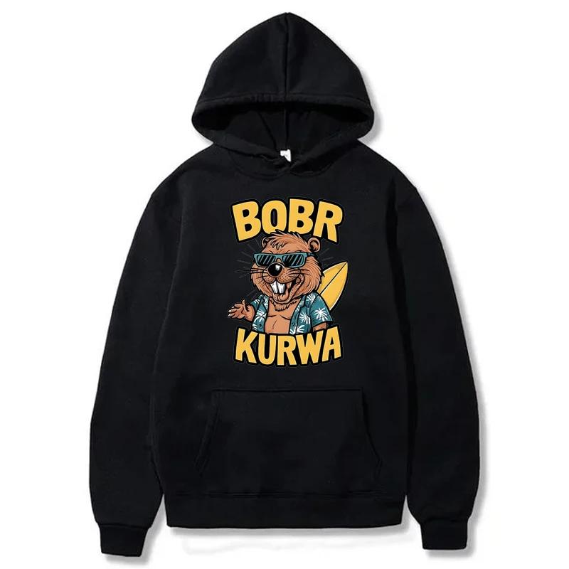 Funny Bobr Kurwa Grunge Autumn/Winter Hoodie Men's and Women's Fun Sports Shirt Harajuku Y2k Hoodie