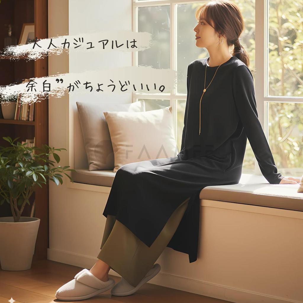 Famy Dress and Skirt Loose One Size Fits Long FM225 BL 2-Piece Set, Casual, Fit, Most, A-Line, Sleeves, Blue,