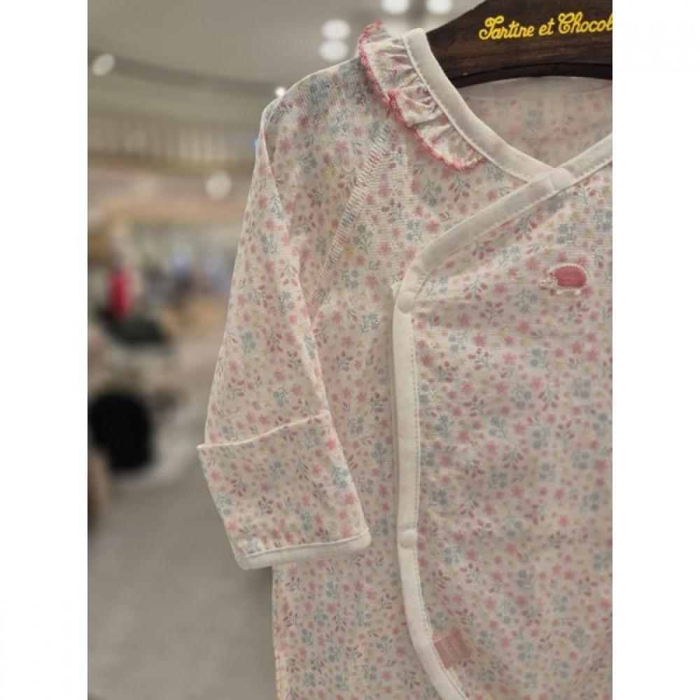 Chocola Baby Bathrobe Tnpmng012