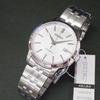 Special Brand New SEIKO Selection S Series SCVE059 Silver Dial Mechanical Automatic Watch Price! Men's