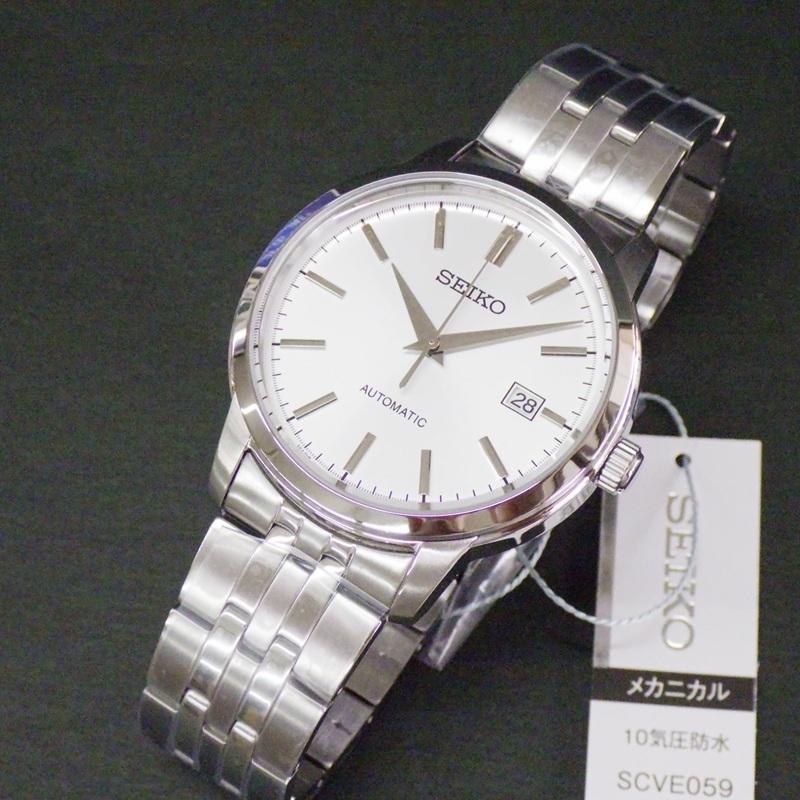 Special Brand New SEIKO Selection S Series SCVE059 Silver Dial Mechanical Automatic Watch Price! Men's