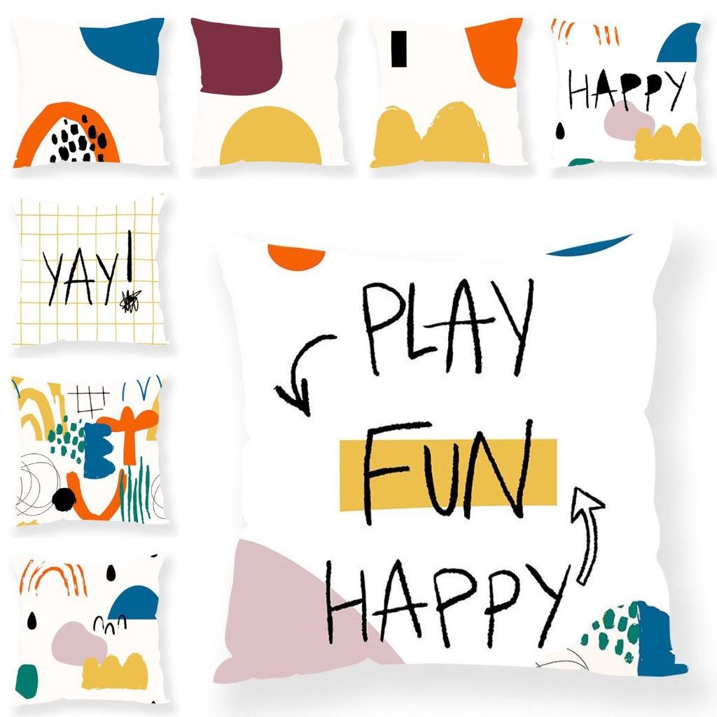 Vibrant Rainbow Print Cushion Cover For Sofa Perfect Home Pillow Case Decor