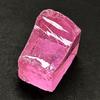 Top Quality Pink Sapphire 208.80 Ct Uncut Rough Lab Created Gems
