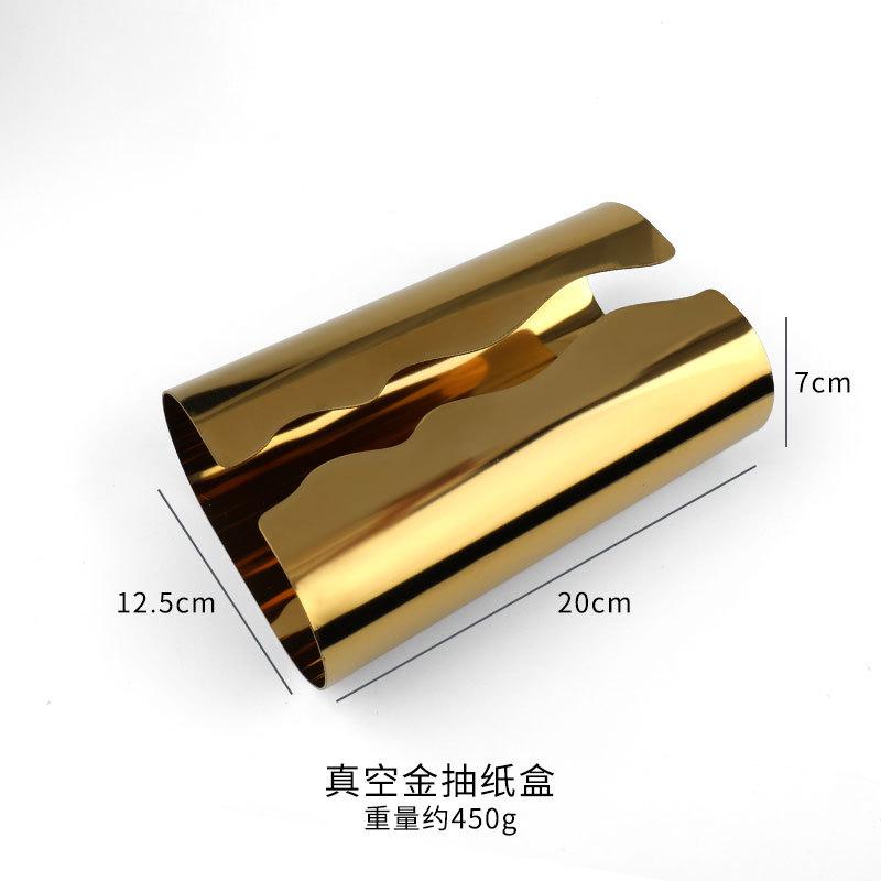 Electroplated Gold Hollowed-out Tissue Box Stainless Steel Dining Storage Cylinder Living Room Metal Tissue Box Home Decoration