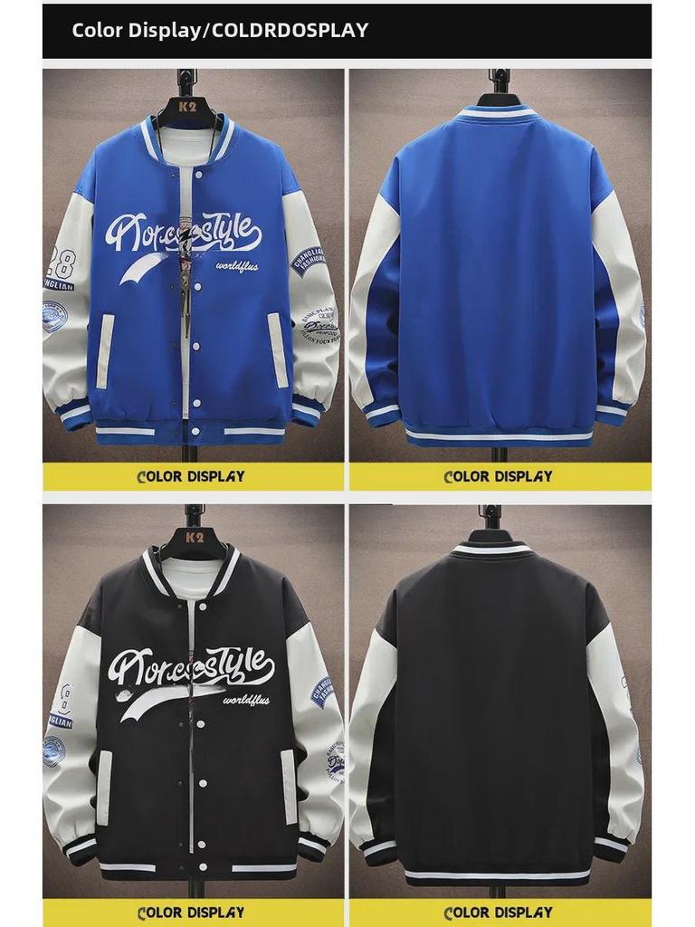 Men's Trendy Spring Baseball Uniforms and Ins Style Jackets