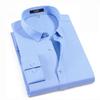 Men's Long Sleeve Non-Iron Business Casual Shirt