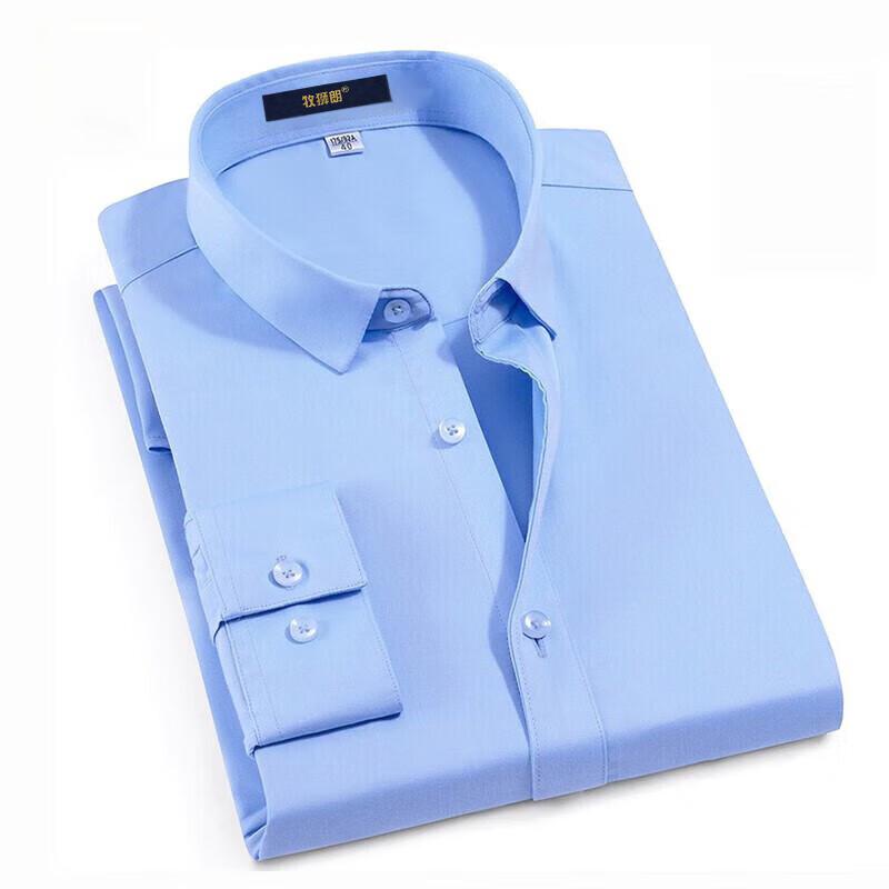Men's Long Sleeve Non-Iron Business Casual Shirt